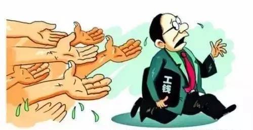 國(guó)務(wù)院令：9月1日起 拖欠中小企業(yè)款項(xiàng)將被追責(zé)！